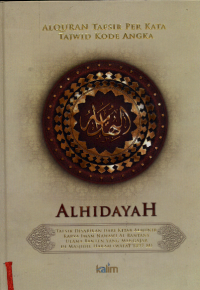 Image of Al Qur'an Tafsir perkata Tajwid Kode Angka Al Hidayah