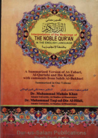 Image of Interpretation of The Meanings of The Noble Qur'an in The English Language