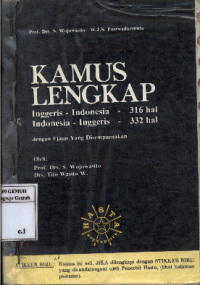 Image of Kamus Lengkap Inggris - Indonesia Indonesia - Inggris dengan Ejaan Yang Disempurnakan