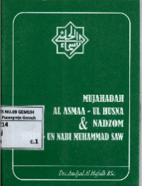 Image of Mujahadah Al-Asmaa-Ul Husna dan Nadzom  Asmaa Un Nabi Muhammad SAW.