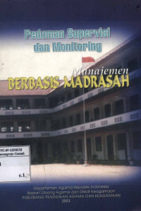 Image of Pedoman Supervisi dan Monitoring Manajemen Berbasis Madrasah